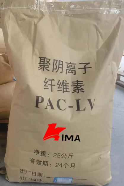 polyanionic-cellulose-pac-in-water-based-drilling-fluid-additives1.jpg