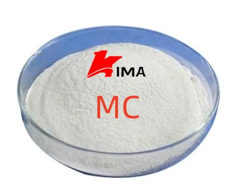 the-role-of-methylcellulose-in-cream1.jpg