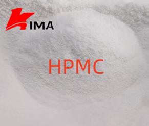 hpmc.jpg